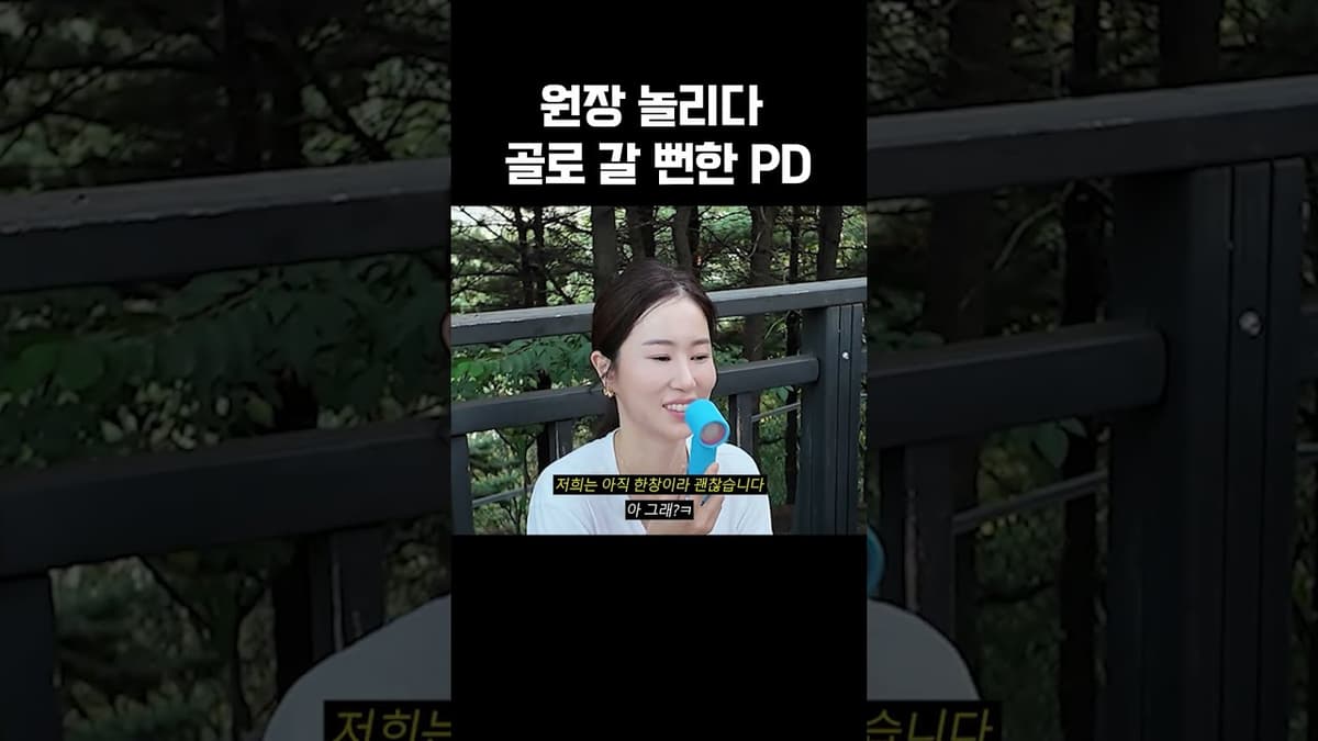 겸손해야 하는 이유