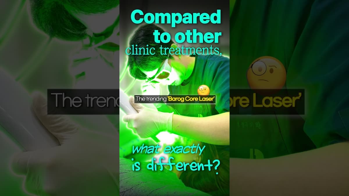 Here’s a quick summary of the highly talked-about 'Barog Core Laser' 💡