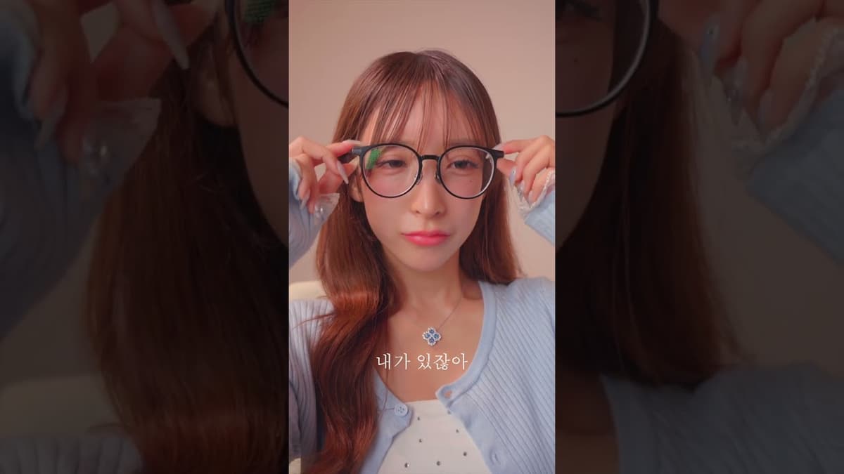 ⏳시간이 지나도 언제나 아름다움을 잃지 않도록😍#shorts #shortsfeed #shrotsvideo