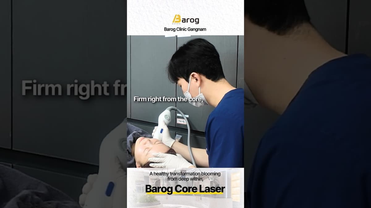 The Ultimate Solution for Texture, Tone, and Elasticity: BAROG Core Laser