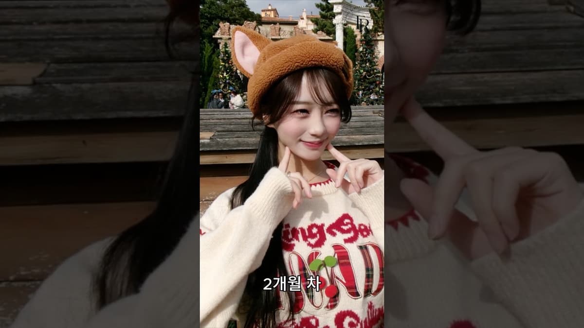 🫠이중턱과 얼굴살들 안녕~!👋 #shorts #shortsfeed #shrotsvideo