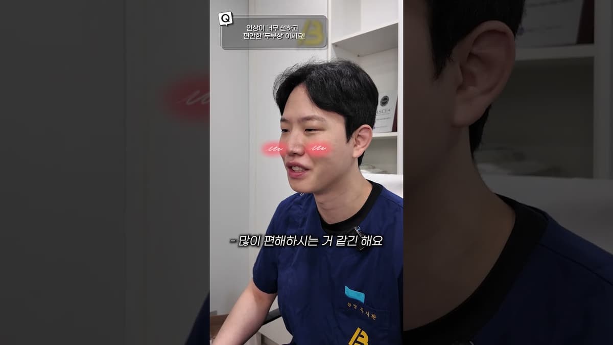 카메라 앞에서는 수줍지만, 차트 뒤에선 독보적인 카리스마…✨