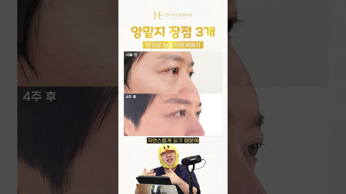 이렇게 좋은데??