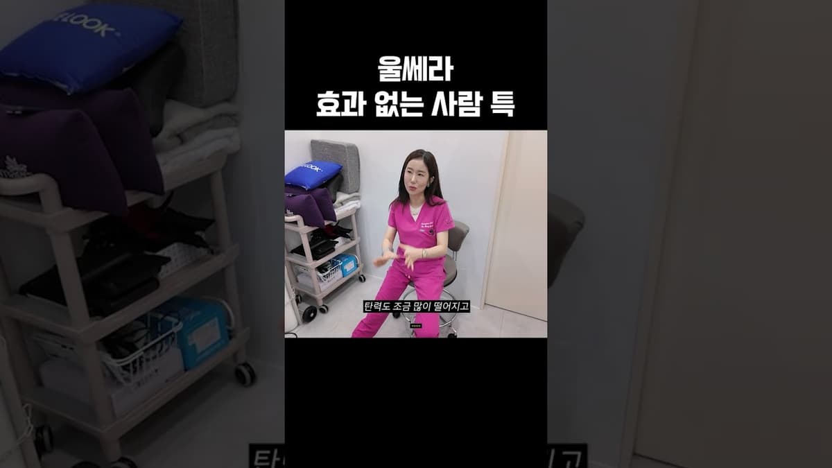 무작정 하지마세요