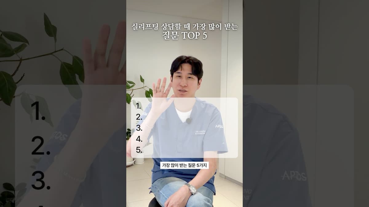 2026년 10월 22일