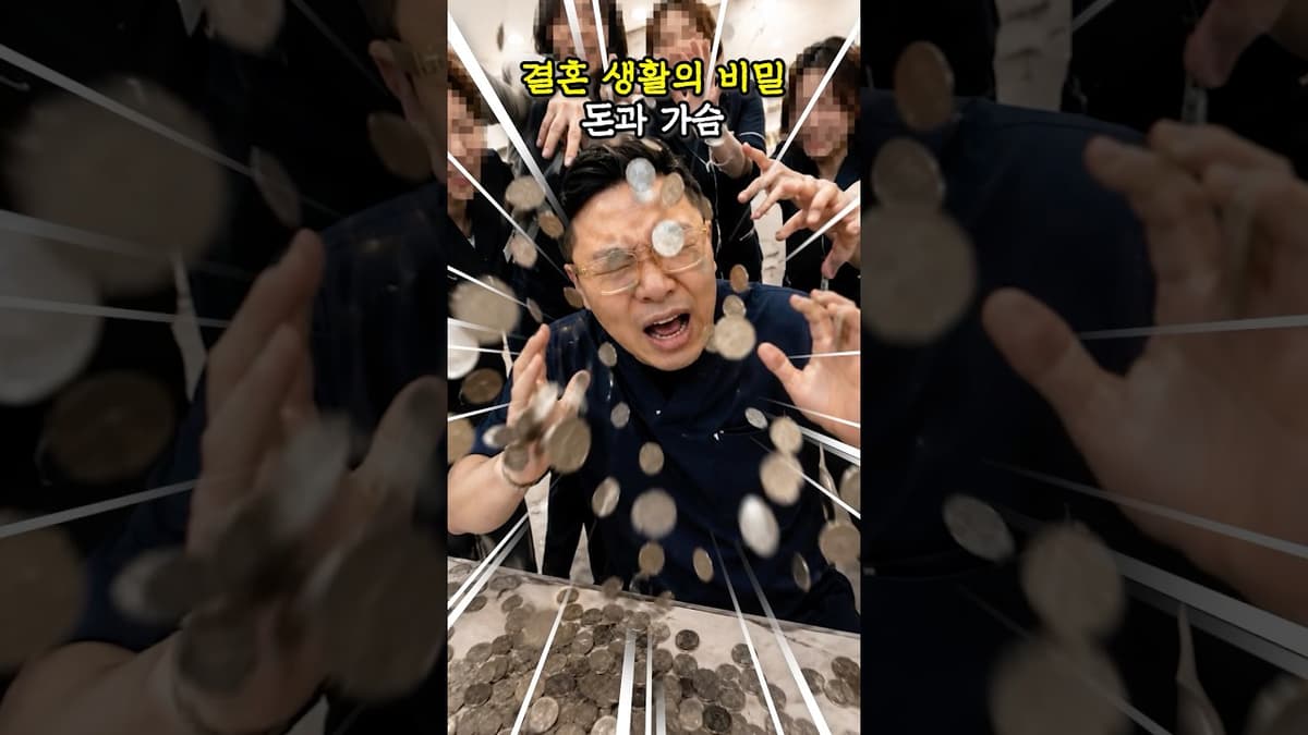 반박시 님말이 맞습니다