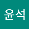 김윤석