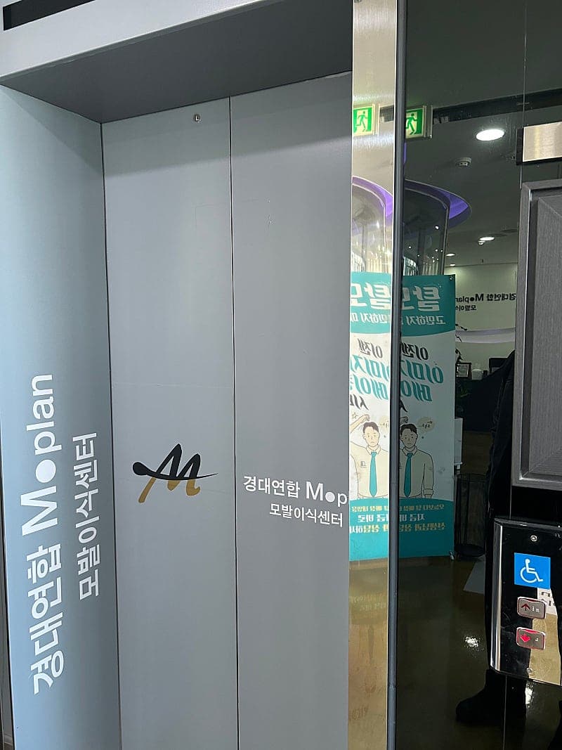 대구 반월당 여성 헤어라인 결혼 앞두고 결정했어요 1