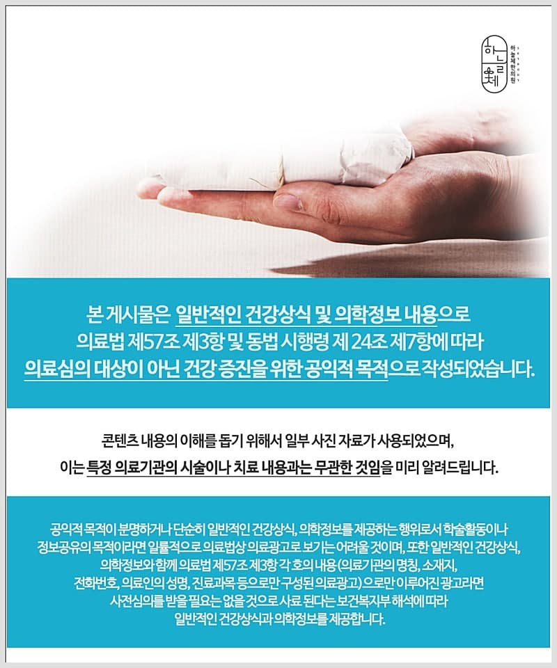 한 달 전 시작한 필라테스를 1