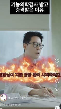 원래 온라인에서 추천 받는거 못믿었었는데. 1