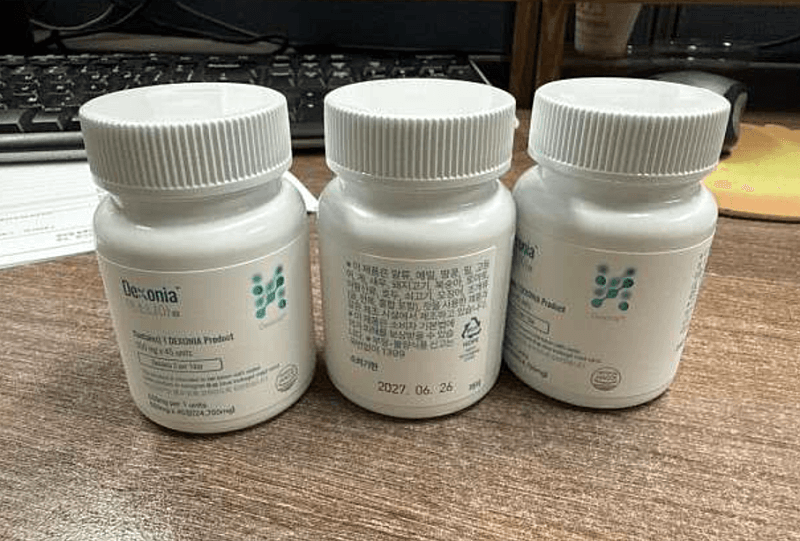 한달 7kg 현실적으로 가능했어요 1