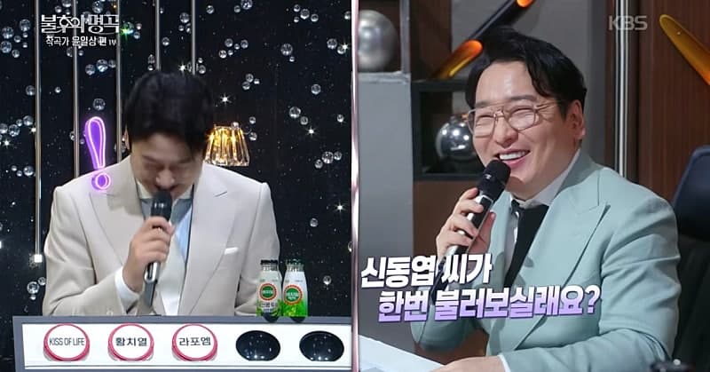 마이트 해보신분 있나요 1