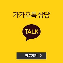 영등포 탈모 치료를 더늦기전에 13