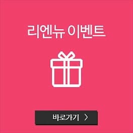 영등포 탈모 치료를 더늦기전에 14