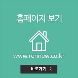 영등포 탈모 치료를 더늦기전에 15