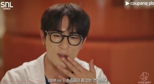 snl 김원훈 원장님 같은 원장님 어떨꺼 같애요 ? ㅋㅋ 1