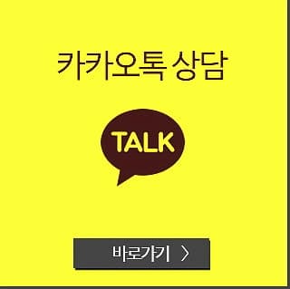 여의도 피부과 레이저제모 좋은듯 11