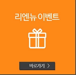 여의도 피부과 레이저제모 좋은듯 12