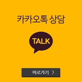 여의도 탈모 복합치료가 중요한듯 13