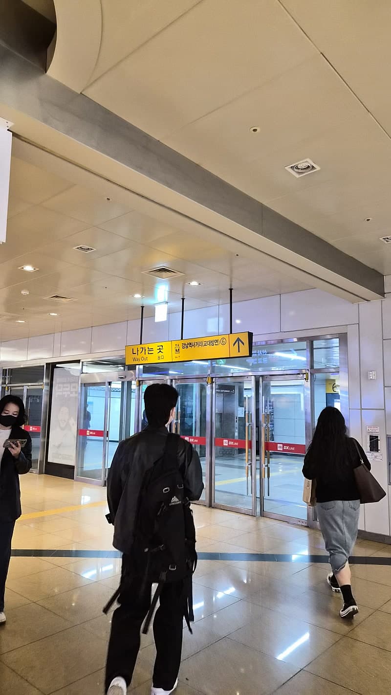 충격적이었던 배수구 머리카락 빠잉,, 1