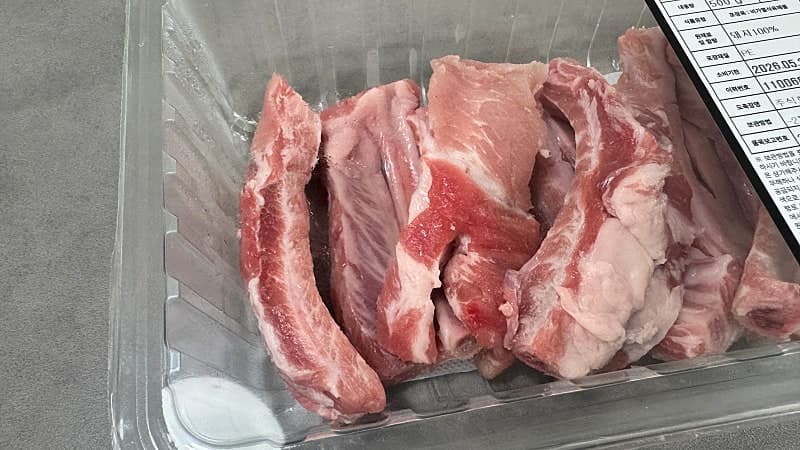 캠핑 고기 1티어 등갈비 (삼겹살 보다 맛있음ㅋ) 1