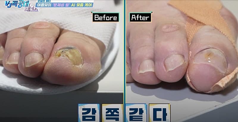 VJ특공대 리턴즈 나온 수원네일샵 가보고 싶어요! 2