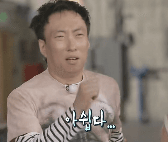 으아 방금월드컵봤는데 졌어요ㅠㅠㅠㅠ 2