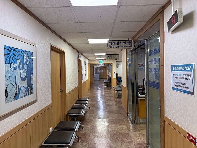 부산 산부인과 유명한곳인데 여러 진료도 가능한곳이에요 1