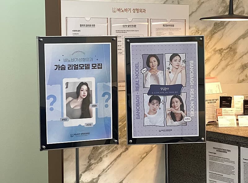 모티바프리저베 구형구축 위험이 덜해요 1