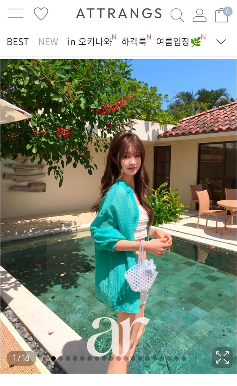 셔츠 너무 예뻐요~~ 1