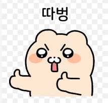 잠실역 룸식당 부부 모임 장소로 어떨까요? 1