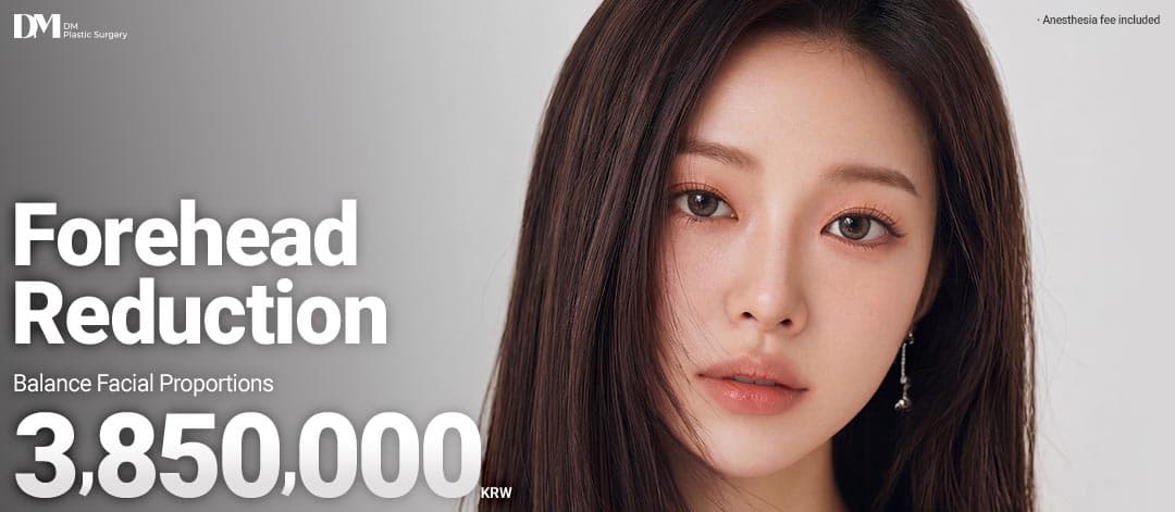Forehead Reduction