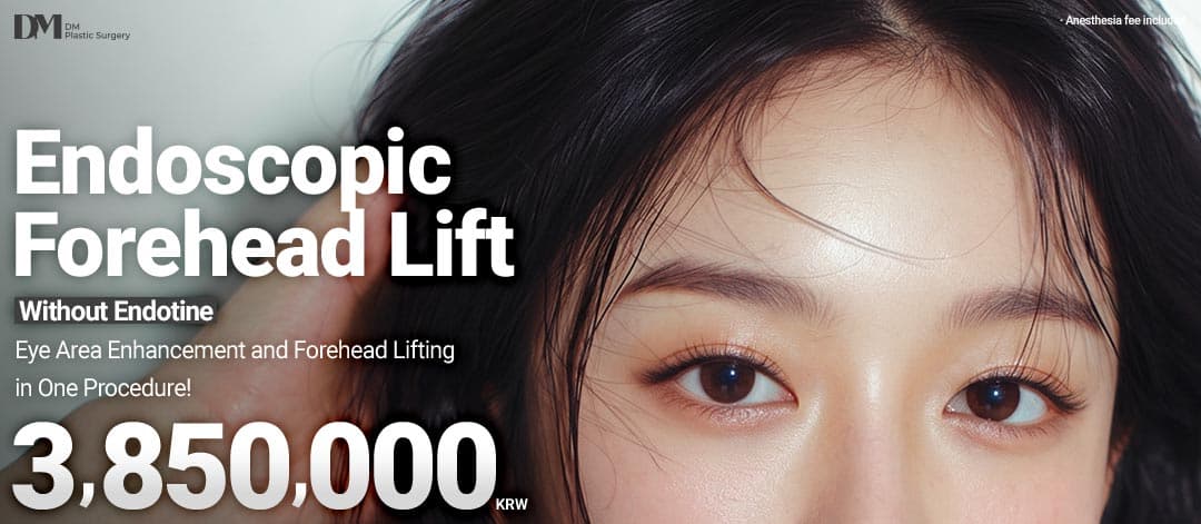 Endoscopic Forehead Lifting