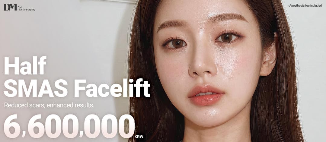 Half Face Lift
