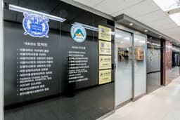 티제이성형외과