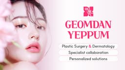 Gemdaneu-yppeum Klinik