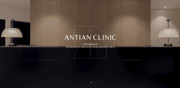 Clinique anti-An
