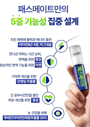 봄인데 왜 우울하죠 ㅋㅋ 1