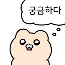 대구 ㅎㅍ올타이트 리프팅 받아보신분 질문이써용!!! 1