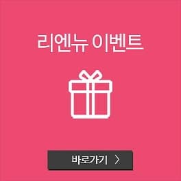 여의도 탈모 복합치료가 중요한듯 14
