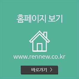 여의도 탈모 복합치료가 중요한듯 15