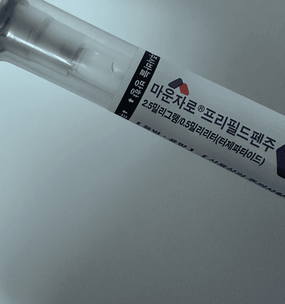 이중턱,볼 처짐 여러 시술 해보다가 울쎄라피프라임 2