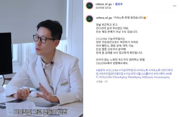 다이어트 처음 하려니 너무 빡세네요 ㅠㅠ 기능의학검사부터 해볼까용 ㅠ 1