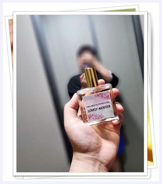 데일리 니치향수 추천 브랜드 국내브랜드 구매 후기 6