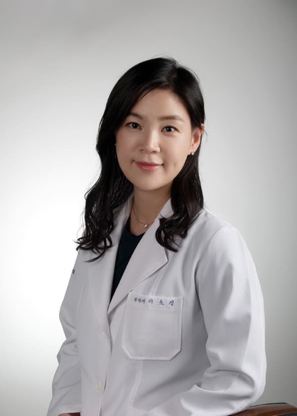 Lee So-jin