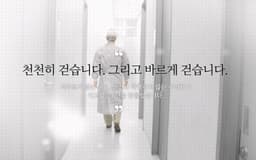 리연케이의원