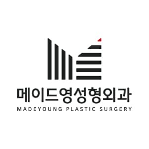 메이드영성형외과의원
